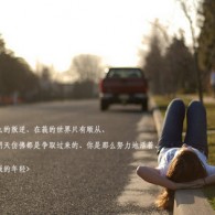 word水印去不了怎么办
